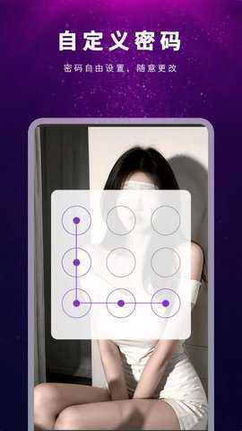 果冻视频播放器 1.1.2 安卓版 2