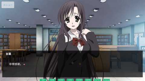 日在野球拳2 3.0 安卓版 2