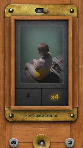 NOMO 1.8.0 安卓版 3