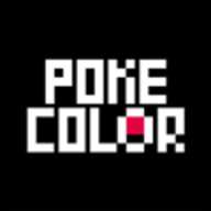 PokeColor