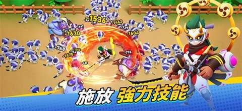 Valor Legends 33.0.198212 安卓版 2