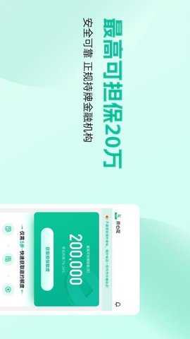 开心花 1.0.9 安卓版 2