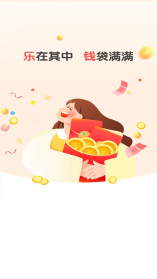 青禾短剧 1.0.0 免费版 3