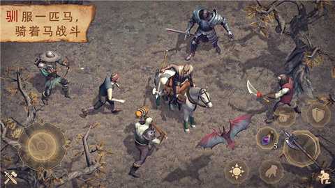 冷酷灵魂黑暗幻想生存 7.7.0 安卓版 1