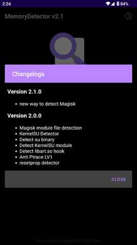 MemoryDetector 2.1 官方版 2