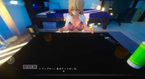 夏之音 1.0.0 安卓版 3