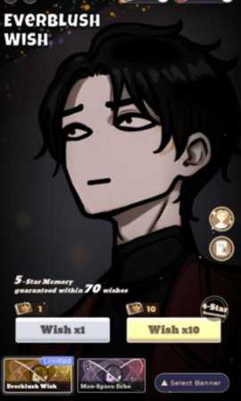 恋与深空同人抽卡 0.1.1 安卓版 2