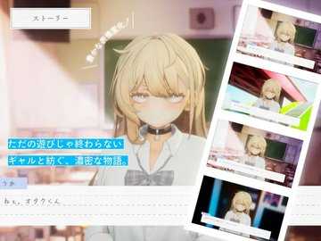 夏之音 1.0.0 安卓版 2