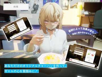 夏之音 1.0.0 安卓版 1