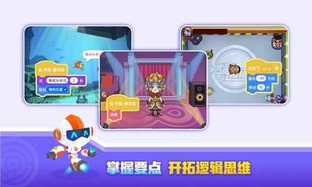 核桃河图 3.2.32 安卓版 3