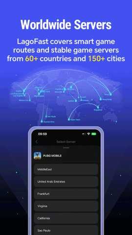LagoFast Booster 1.20.3 安卓版 1