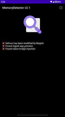 MemoryDetector 2.1 官方版 3