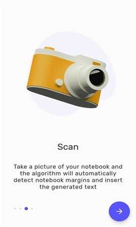 iwrite 0.10.1 安卓版 2