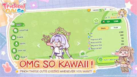 嘟嘟脸恶作剧 1.0.4 安卓版 3