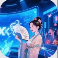 我要追网红