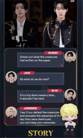 ENHYEPN世界 1.00.599 安卓版 1