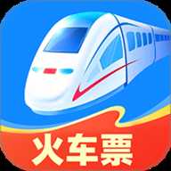 高铁余票抢票查询