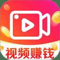 视频赚钱嗨