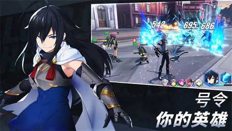 英雄之王 1.5.091618 安卓版 2