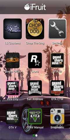 ifruit 1.11.44.3-google 安卓版 2