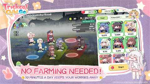 嘟嘟脸恶作剧 1.0.4 安卓版 1