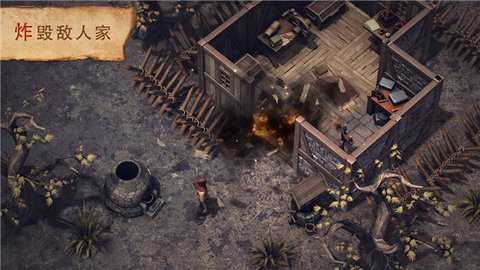 冷酷灵魂黑暗幻想生存 7.7.0 安卓版 3