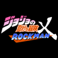 JOJO的奇妙冒险X迪亚哥