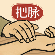 知源把脉养生