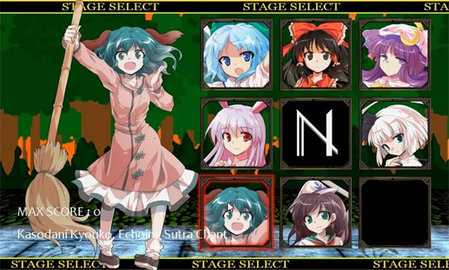 魔理沙大冒险 1.0.3 安卓版 3