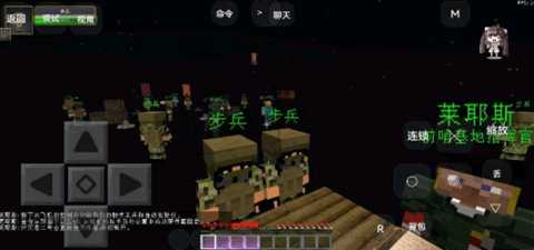 我的世界亡灵战争2 1.7.10 安卓版 2
