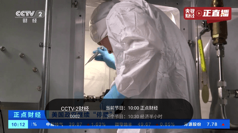 千寻直播 1.1.2 安卓版 1