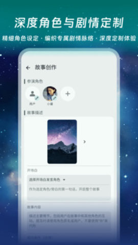 千唔 1.0.0 安卓版 2