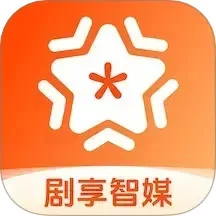 剧享智媒app下载-剧享智媒官方版