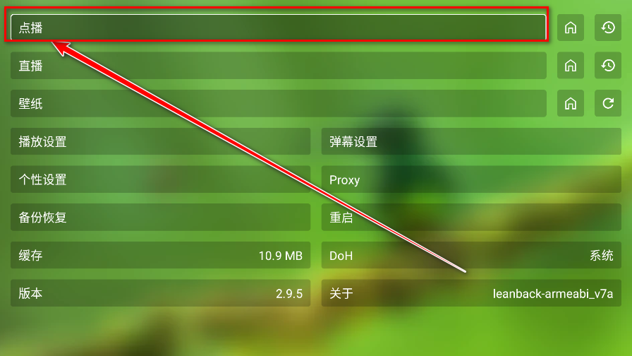 ok影视电视版 ok影视电视版