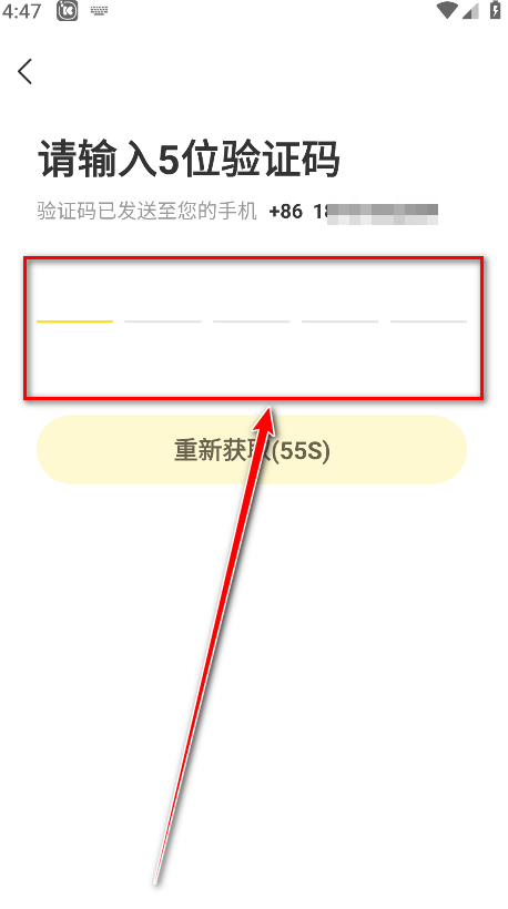酷我音乐svip解锁版2025 酷我音乐svip解锁版2025