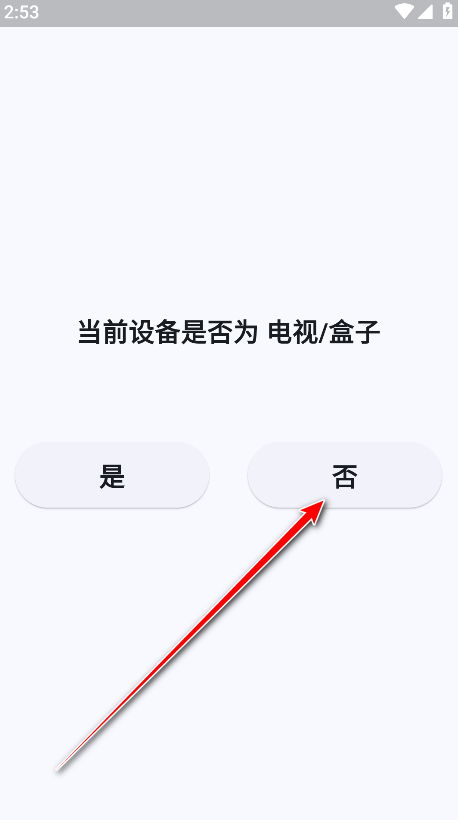 uz影视最新版本 uz影视最新版本