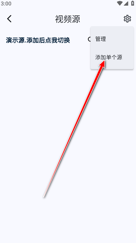 uz影视最新版本 uz影视最新版本