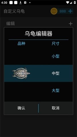 鱼池动态壁纸 2.02 安卓版 3
