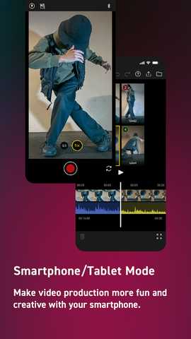 LUMIXFlow 1.3.0 安卓版 4
