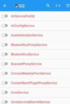 MyAndroidTools 1.6.9.beta 安卓版 3