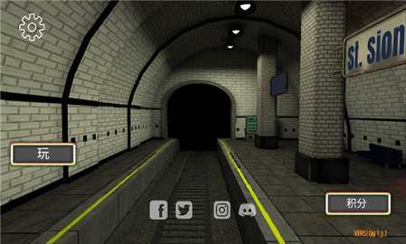 微笑X2阻力 1.9.7 安卓版 1