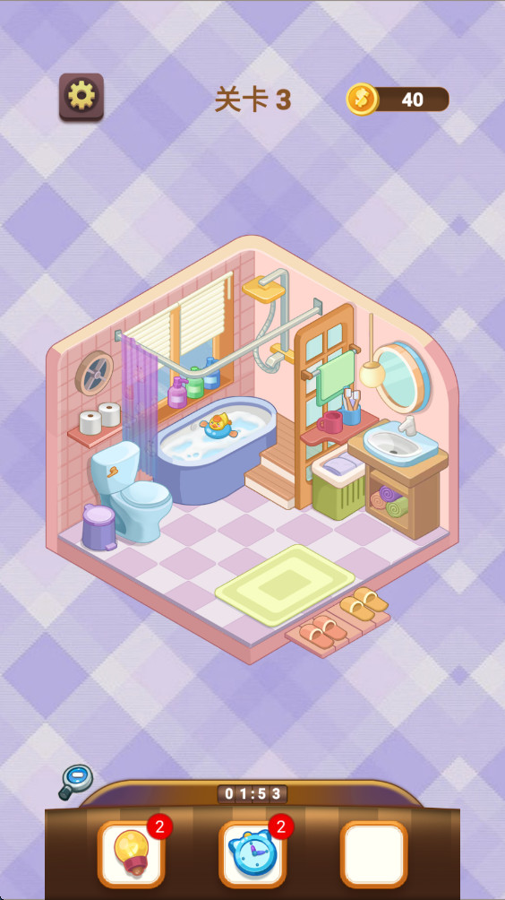 根本摆不完 1.3 安卓版 2