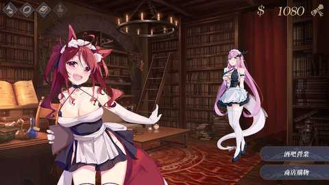 恶魔调酒师 1.5.3 安卓版 2