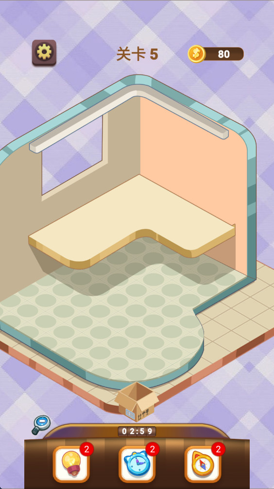 根本摆不完 1.3 安卓版 1