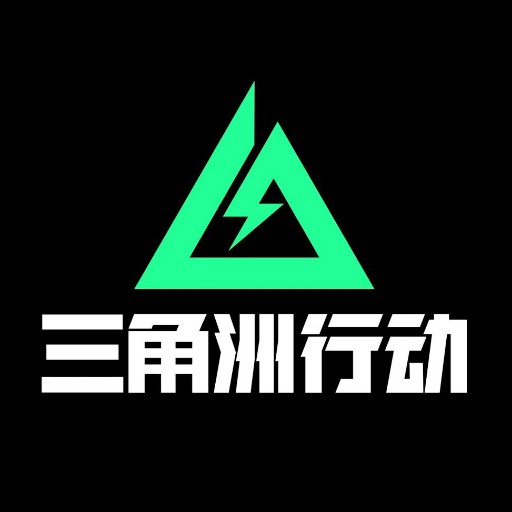 三角洲跑刀熟图工具
