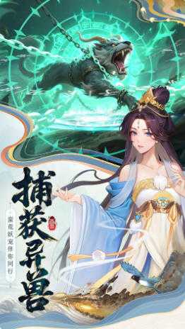 云中诀 v1.0.0 安卓版 2