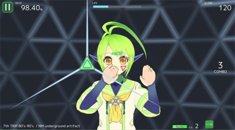 三角节拍 1.8.1 安卓版 3