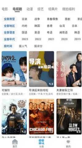 k8影院 1.0.0 最新版 2