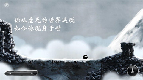 诅咒世界大冒险 4 最新版 3