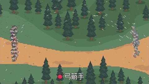 罗德里 1.1.0 安卓版 2